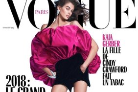 Vogue Paris February 2018 : Kaia Gerber by David Sims