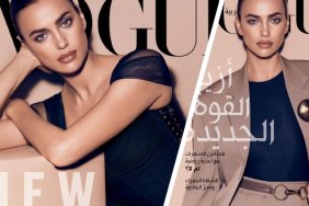 Vogue Arabia February 2018 : Irina Shayk by Miguel Reveriego