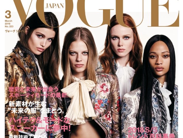 Vogue Japan March 2018 : Luna, Lexi, Kiki, & Selena by Luigi & Iango