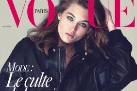 Vogue Paris March 2018 : Grace Elizabeth by David Sims