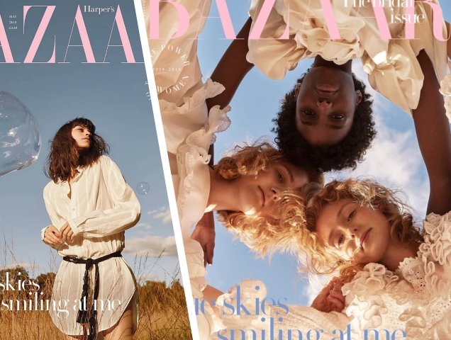 UK Harper's Bazaar May 2018 Bibi Abdulkadir Saskia Ingham