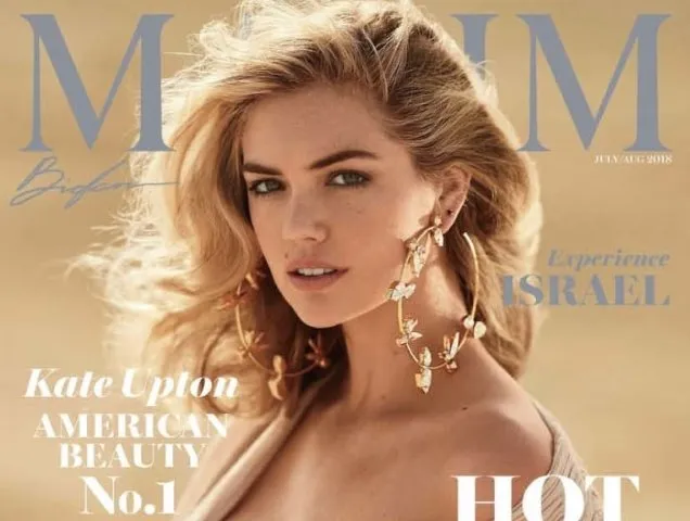 Maxim July/August 2018 : Kate Upton by Gilles Bensimon