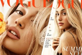 UK Vogue July 2018 : Ariana Grande by Craig McDean