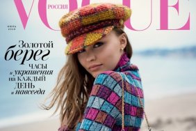 Vogue Russia July 2018 : Lily-Rose Depp by Boo George