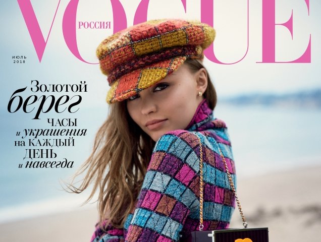 Vogue Russia July 2018 : Lily-Rose Depp by Boo George