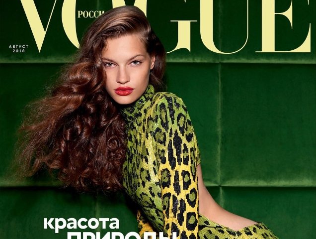 Vogue Russia August 2018 : Faretta by Olivier Zahm