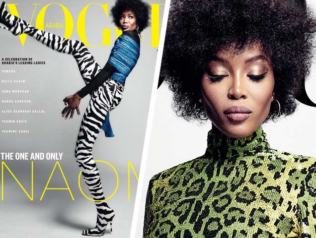 Vogue Arabia November 2018 : Naomi Campbell by Chris Colls
