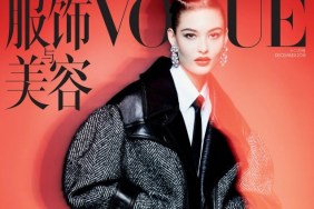 Vogue China December 2018 : Grace Elizabeth by Sølve Sundsbø