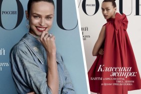 Vogue Russia February 2019 : Birgit Kos by Giampaolo Sgura