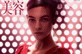 Vogue China March 2019 : Vittoria Ceretti by Sølve Sundsbø