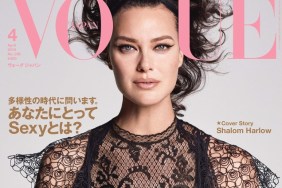 Vogue Japan April 2019 : Shalom Harlow by Luigi & Iango