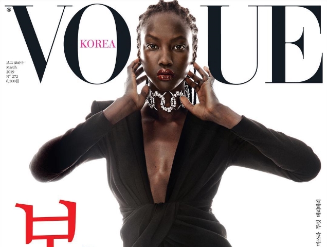 Vogue Korea March 2019 : Anok Yai by Hyea W. Kang