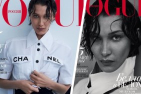 Vogue Russia March 2019 : Bella Hadid by Giampaolo Sgura