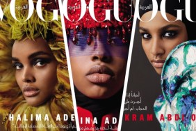 Vogue Arabia April 2019 : Halima Aden, Amina Adan & Ikram Abdi Omar by Txema Yeste
