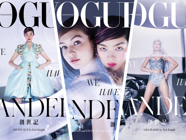 Vogue Hong Kong March 2019 : Gigi Hadid & Fei Fei Sun by Nick Knight