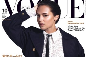 Vogue Japan October 2019 : Alicia Vikander by Collier Schorr