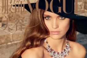 Vogue China November 2019 : Luna Bijl by Yelena Yemchuk