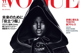 Vogue Japan November 2019 : Adut Akech by Albert Watson
