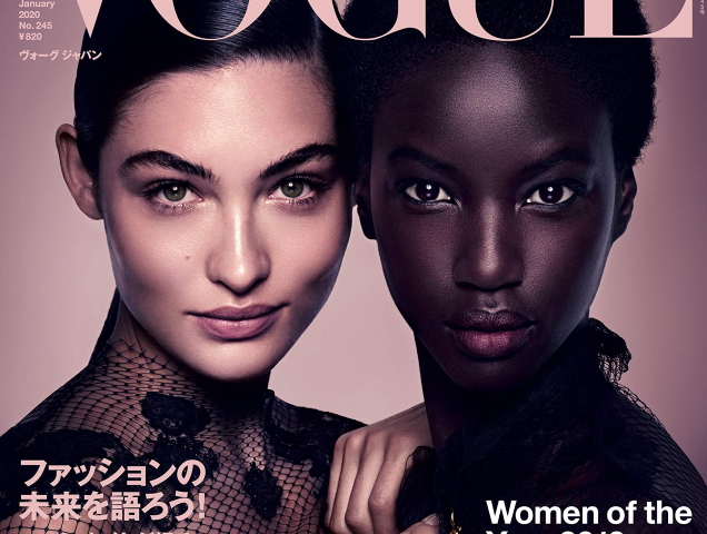 Vogue Japan January 2020 : Grace Elizabeth & Anok Yai by Nick Knight