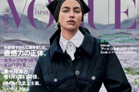 Vogue Japan February 2020 : Irina Shayk by Giampaolo Sgura
