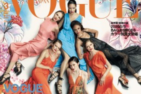 Vogue Japan March 2020 by Luigi & Iango