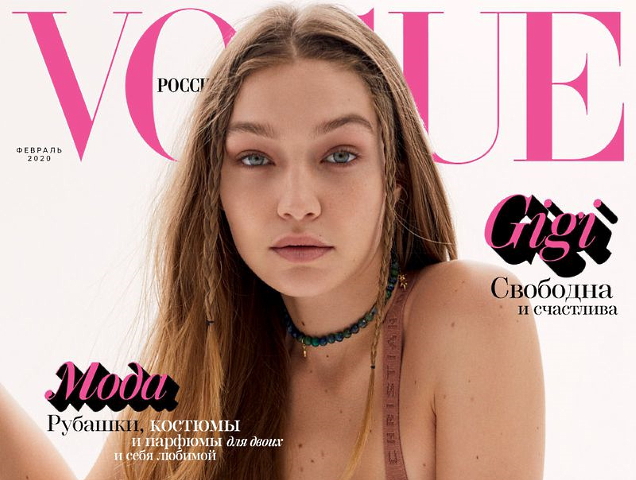 Vogue Russia February 2020 : Gigi Hadid by Zoey Grossman