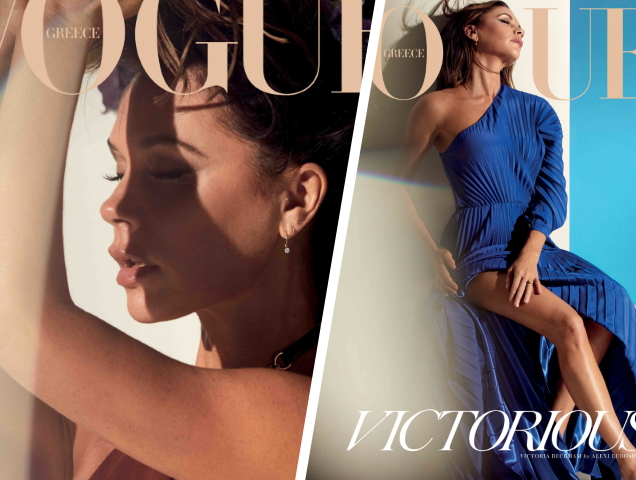 Vogue Greece March 2020 : Victoria Beckham by Alexi Lubomirski