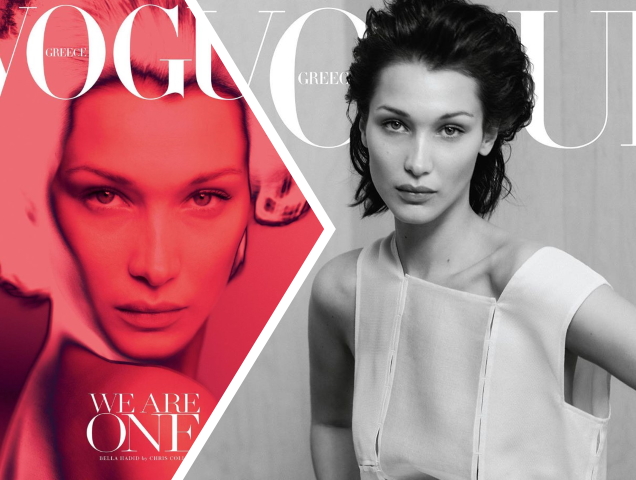 Vogue Greece April 2020 : Bella Hadid by Chris Colls