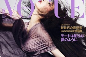 Vogue Japan May 2020 : Cocomi by Luigi & Iango