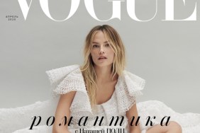 Vogue Russia April 2020 : Natasha Poly by Claudia Knoepfe