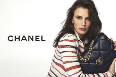 Chanel Handbags S/S 2020 : Marine Vacth, Margaret Qualley & Taylor Russell by Steven Meisel
