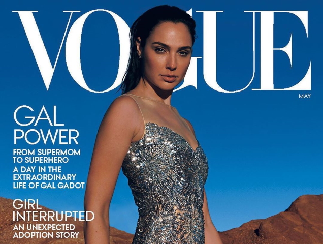 US Vogue May 2020 : Gal Gadot by Annie Leibovitz