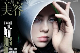 Vogue China June 2020 : Billie Eilish by Nick Knight