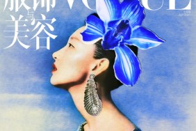 Vogue China July 2020 : Zhou Dongyu by Elizaveta Porodina