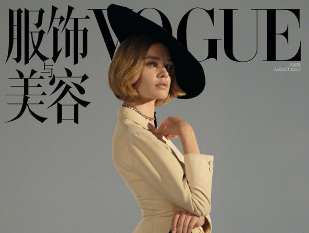 Vogue China August 2020 : Natalia Vodianova by Estelle Hanania