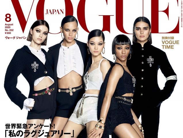 Vogue Japan August 2020 by Luigi & Iango