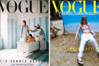 Vogue Portugal July/August 2020 : The Madness Issue