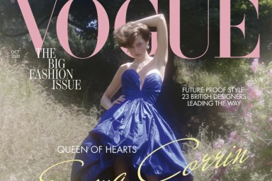 UK Vogue October 2020 : Emma Corrin by Charlotte Wales