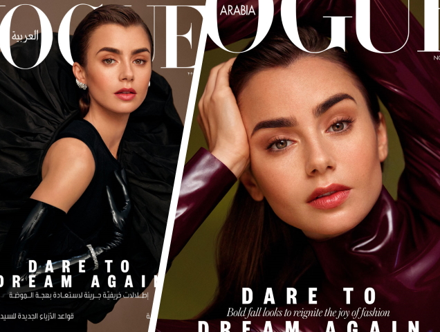 Vogue Arabia November 2020 : Lily Collins by Thomas Whiteside