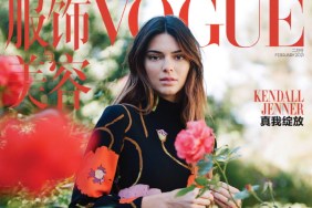 Vogue China February 2021 : Kendall Jenner by Autumn de Wilde