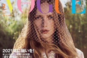 Vogue Japan February 2021 : Rianne van Rompaey by Luigi & Iango