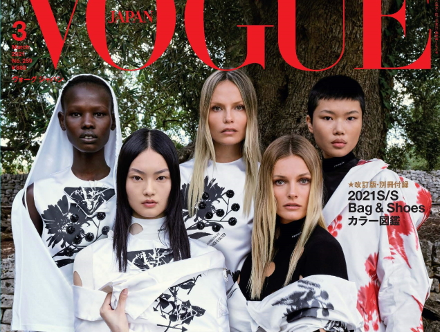 Vogue Japan March 2021 : Shanelle, He Cong, Natasha, Edita & Kayako by Luigi & Iango