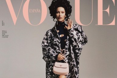 Vogue España March 2021 : Bella Hadid by Micaiah Carter