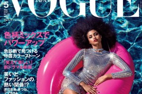 Vogue Japan May 2021 : Imaan Hammam by Luigi & Iango