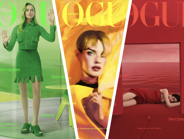 Vogue Russia March 2021 by Elizaveta Porodina, Harry Nuriev & Yan Yugay