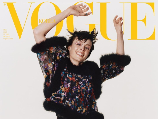 Vogue Korea May 2021 : Edie Campbell by Felix Cooper