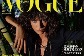 Vogue Japan July 2021 : Mica Argañaraz by Inez van Lamsweerde & Vinoodh Matadin