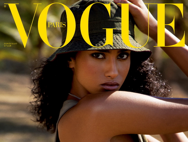 Vogue Paris June/July 2021 : Imaan Hammam by Inez van Lamsweerde & Vinoodh Matadin