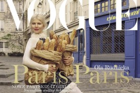 Vogue Poland June 2021 : Ola Rudnicka by Kuba Ryniewicz