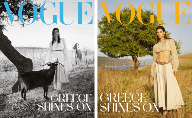 Vogue Greece July/August 2021 : Meghan Roche by Nico Bustos